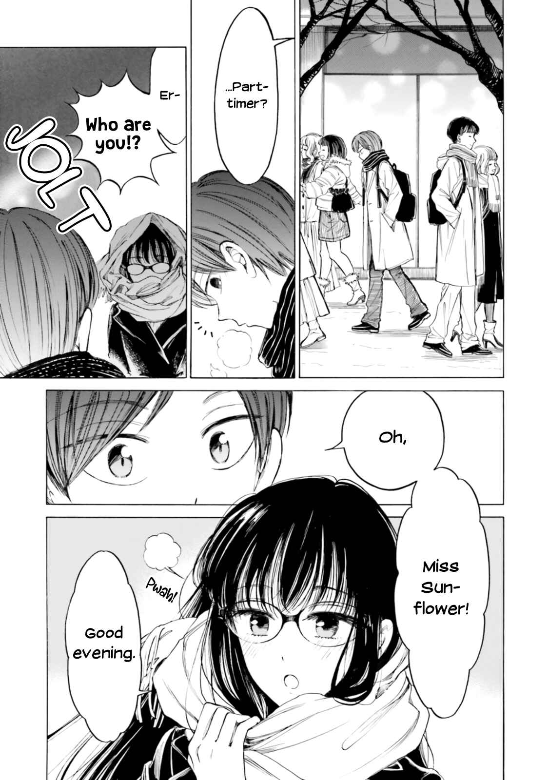Himawari-san Chapter 86 - Page 5