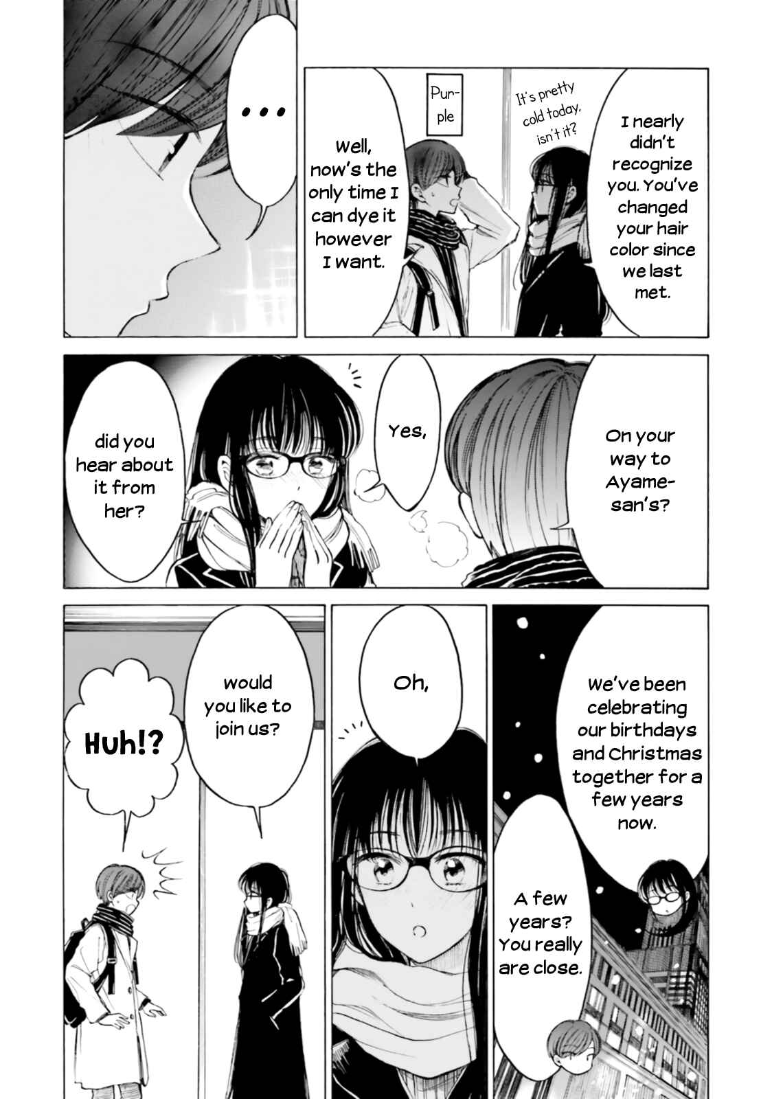 Himawari-san Chapter 86 - Page 6