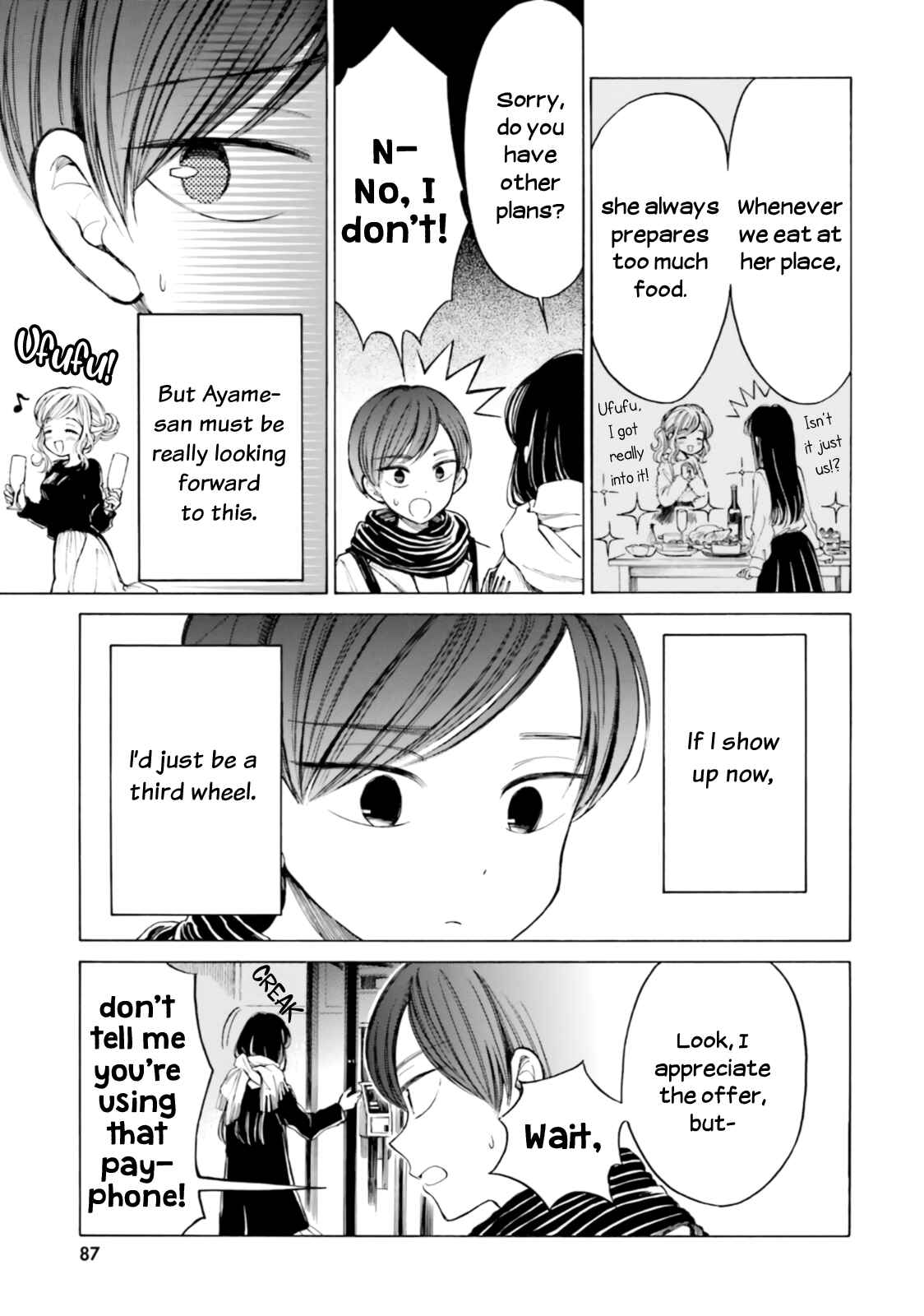 Himawari-san Chapter 86 - Page 7