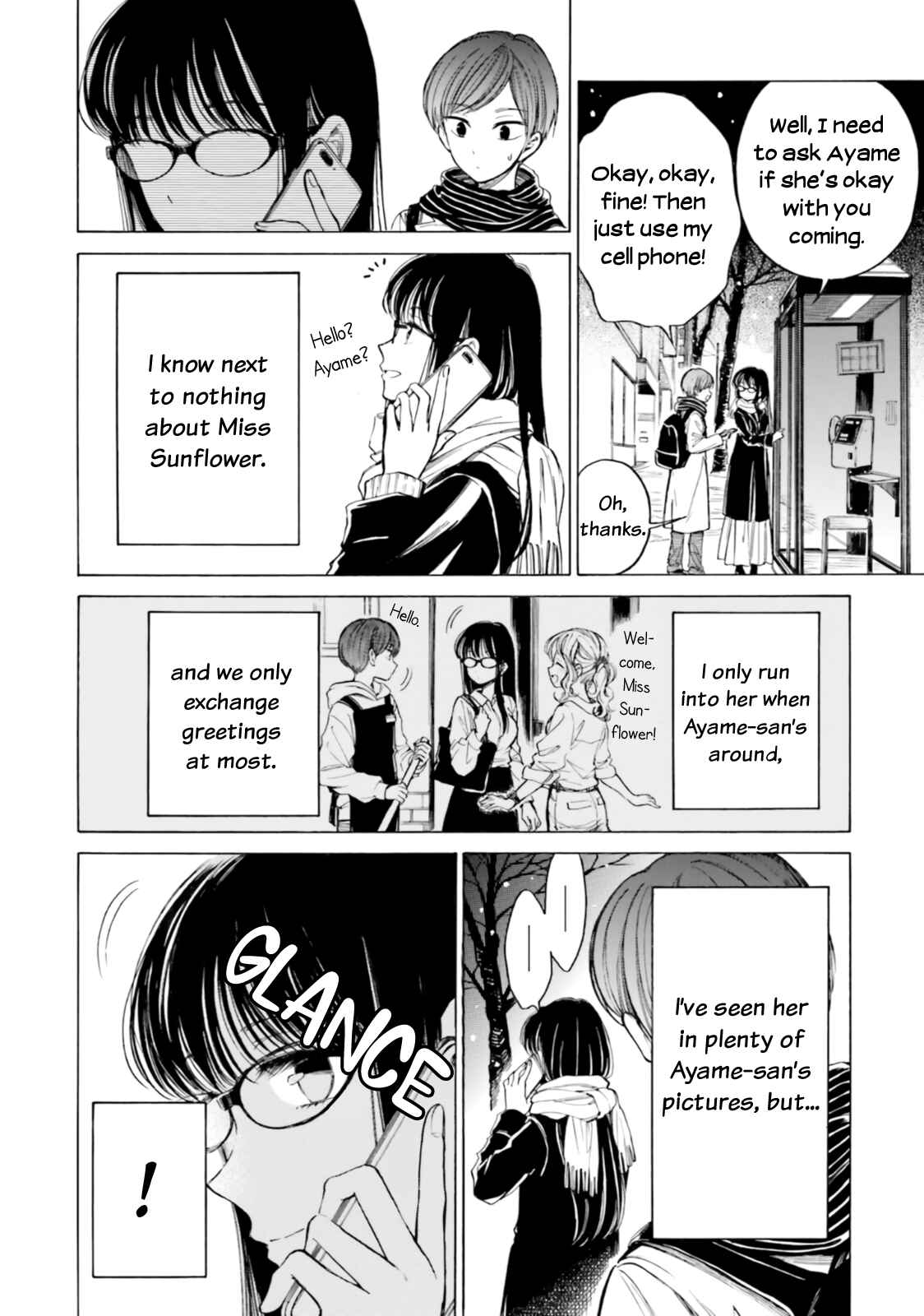 Himawari-san Chapter 86 - Page 8