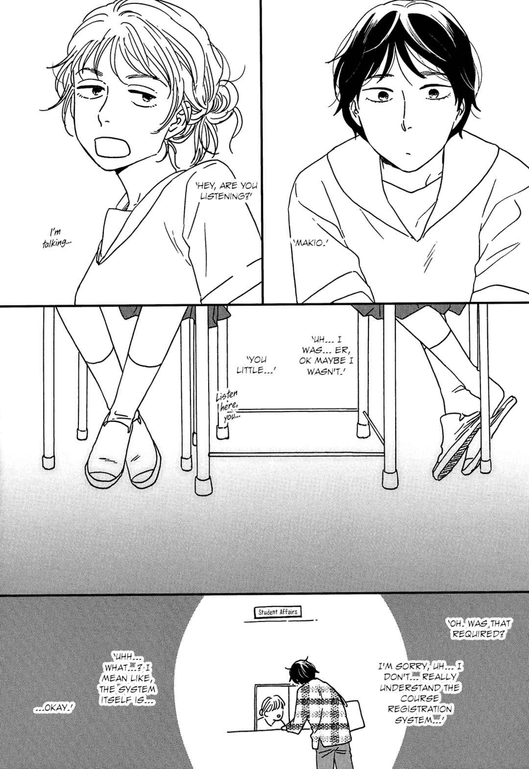 Ikoku Nikki Chapter 19 - Page 16