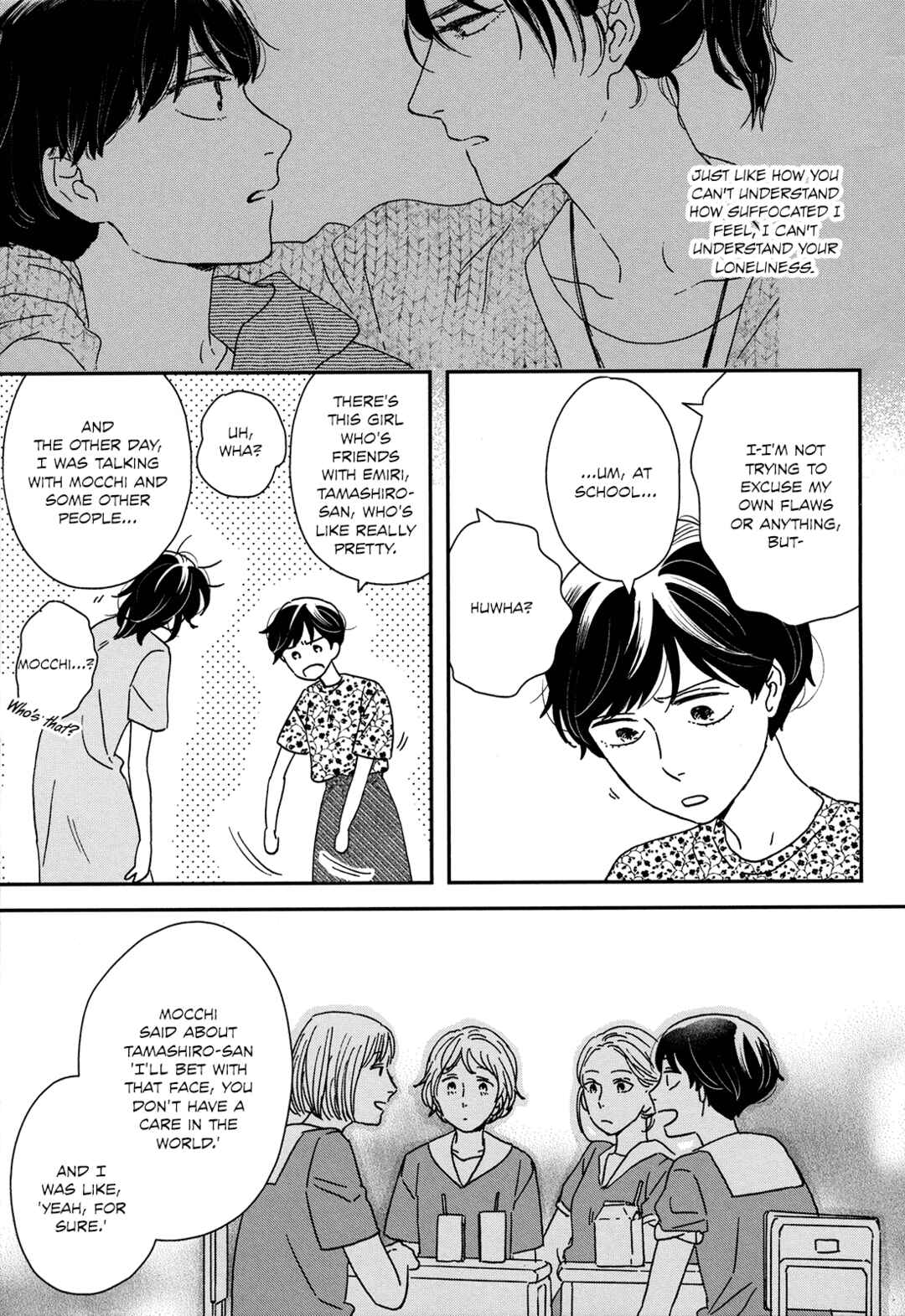 Ikoku Nikki Chapter 19 - Page 20