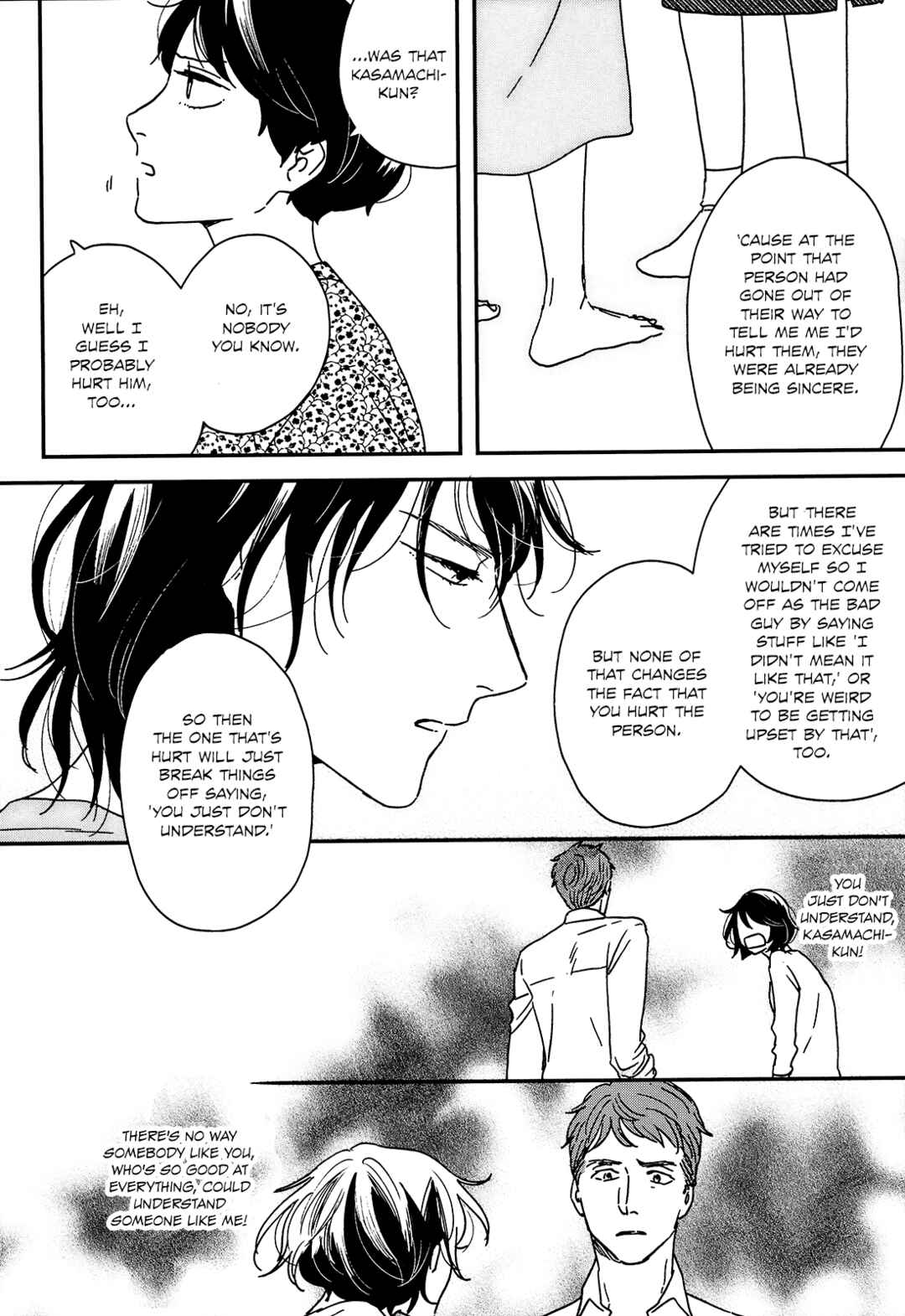 Ikoku Nikki Chapter 19 - Page 23