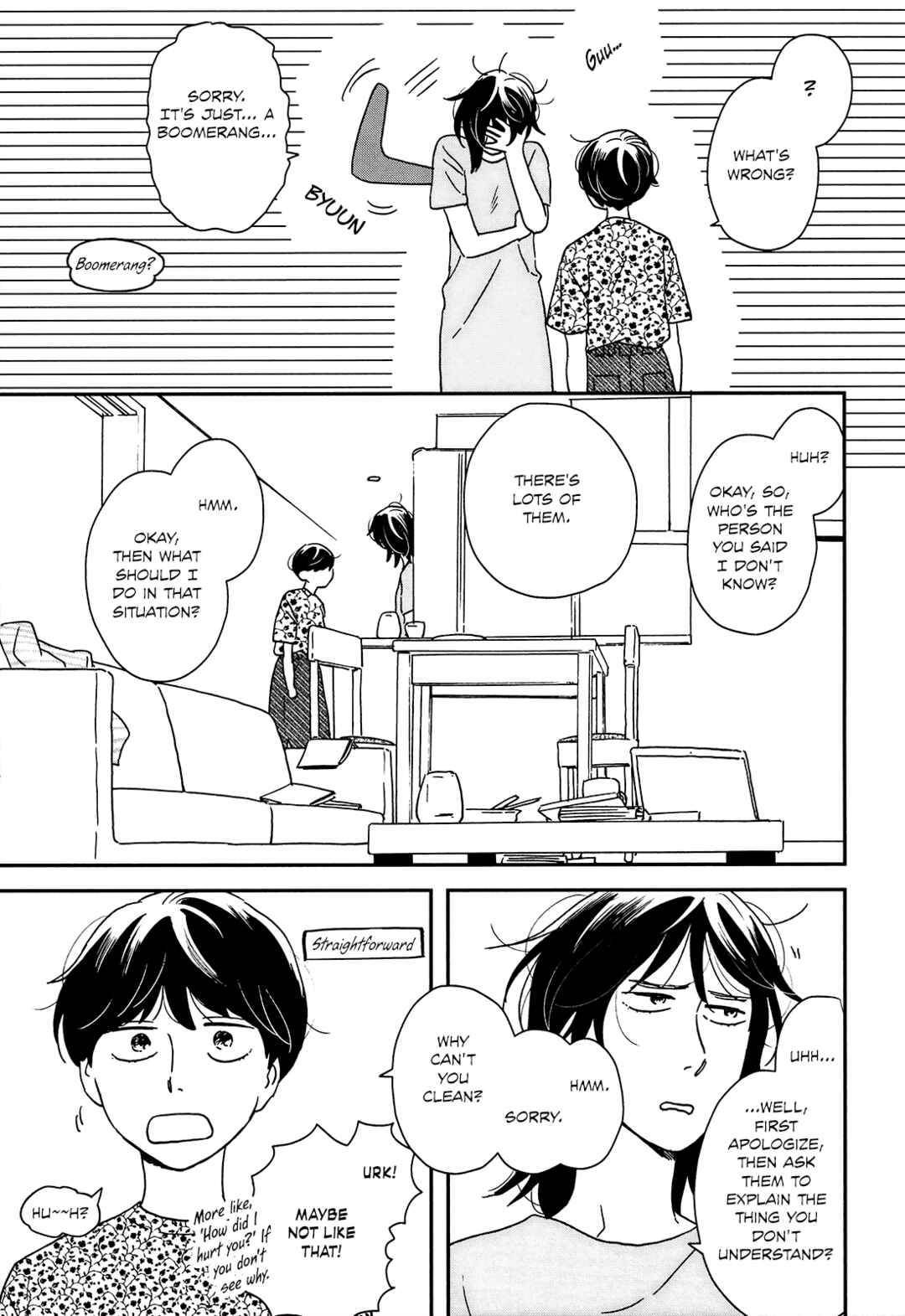 Ikoku Nikki Chapter 19 - Page 24