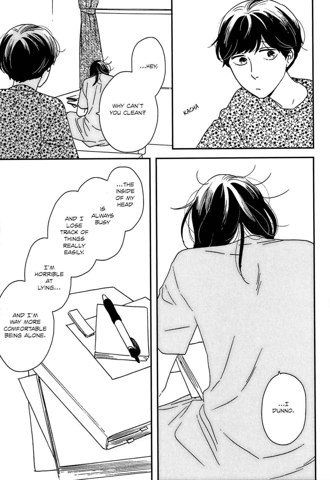 Ikoku Nikki Chapter 19 - Page 26
