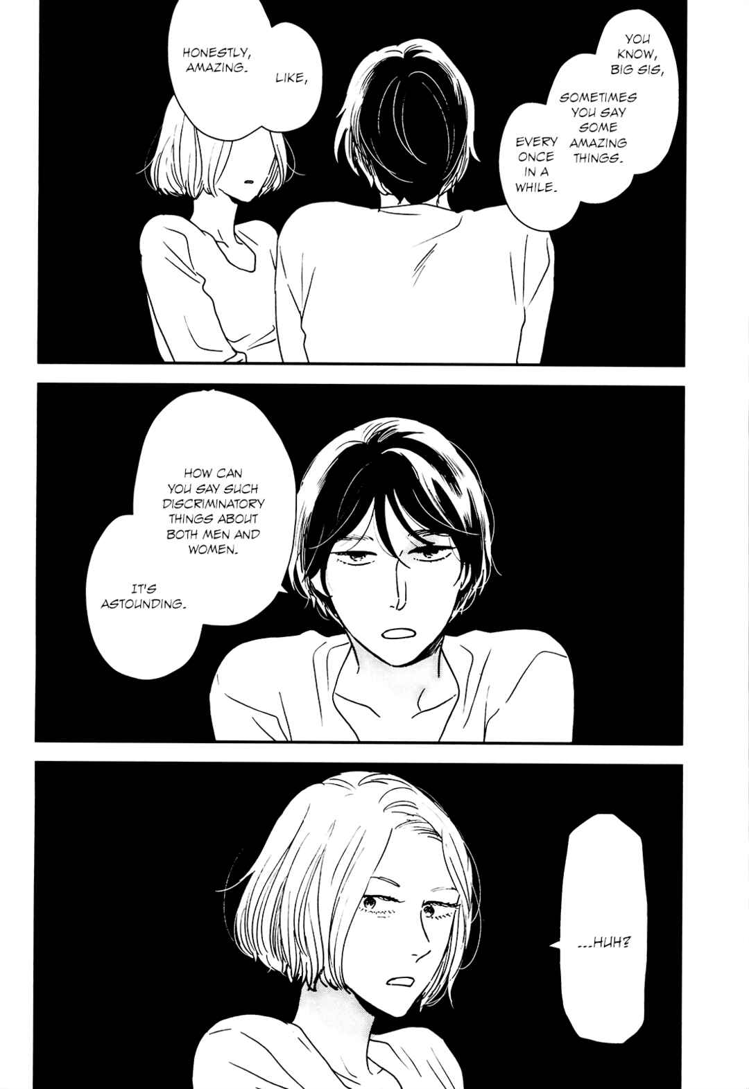 Ikoku Nikki Chapter 19 - Page 31