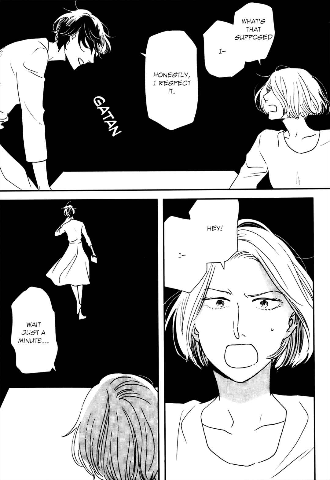 Ikoku Nikki Chapter 19 - Page 32