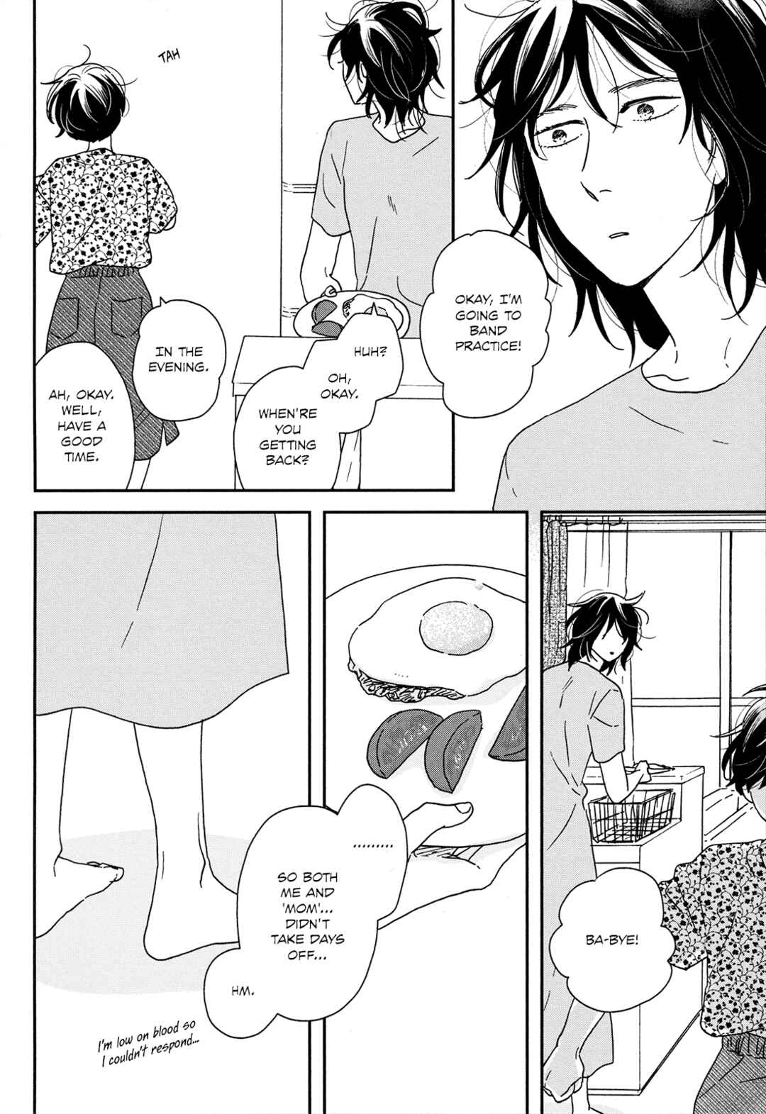 Ikoku Nikki Chapter 19 - Page 7