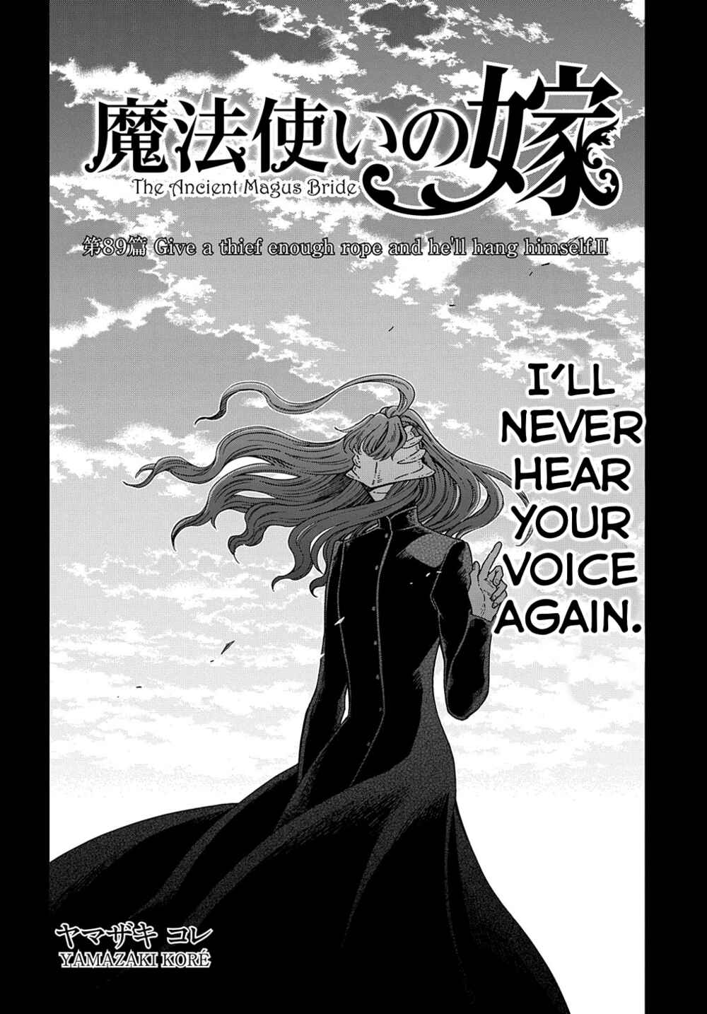 The Ancient Magus' Bride Chapter 89 - Page 2