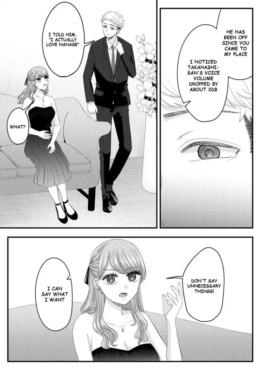 Nanase-san no Koi ga Ijou Chapter 33 - Page 12