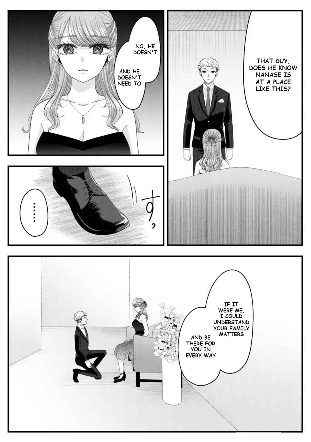 Nanase-san no Koi ga Ijou Chapter 33 - Page 14