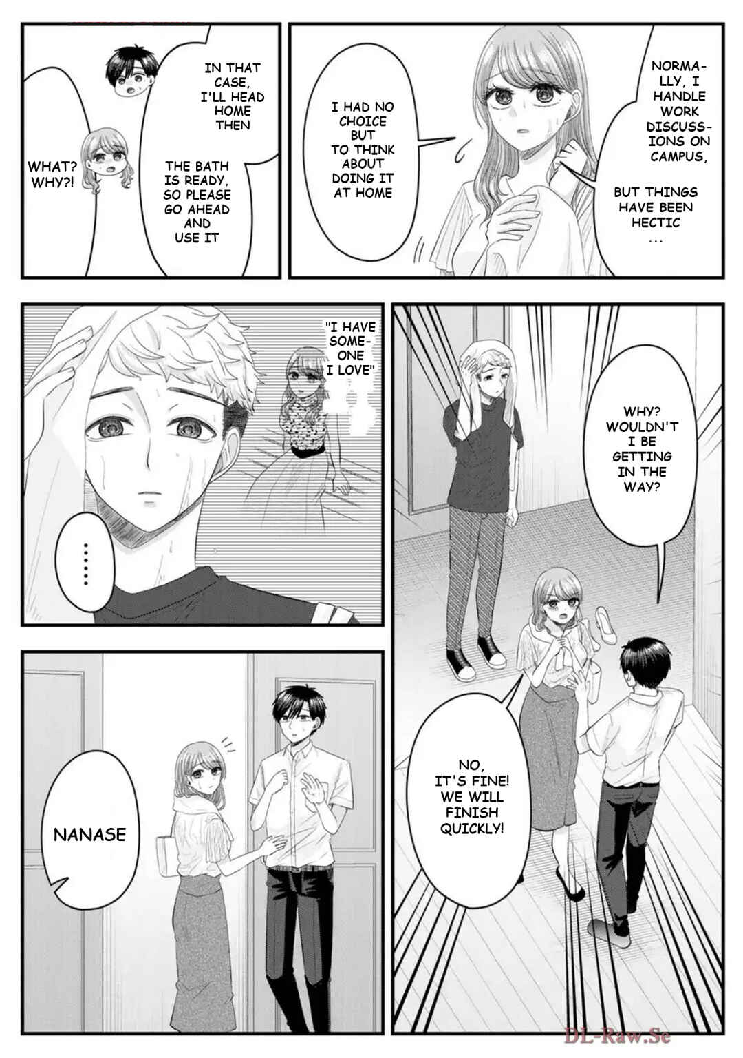 Nanase-san no Koi ga Ijou Chapter 33 - Page 3