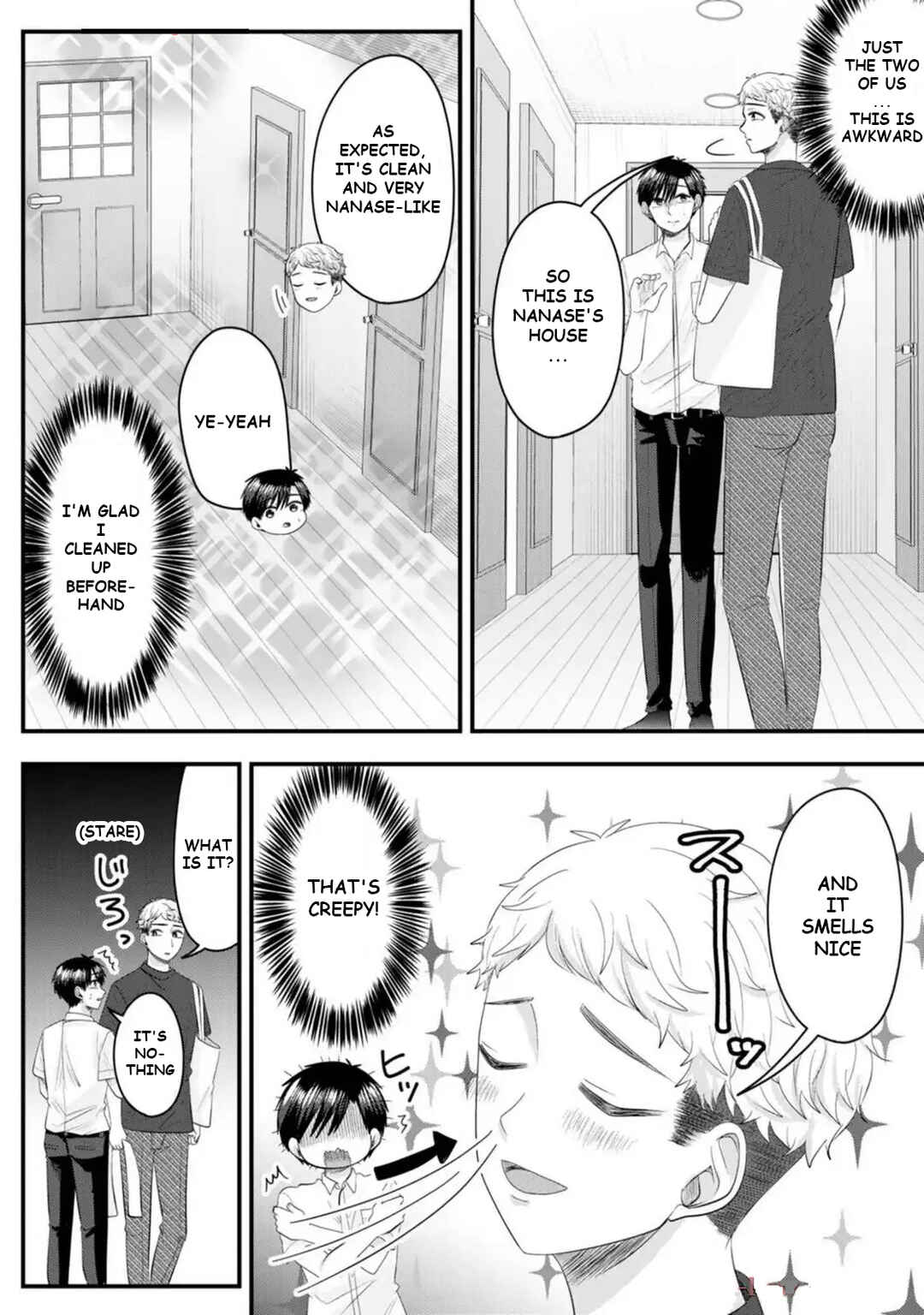 Nanase-san no Koi ga Ijou Chapter 33 - Page 6