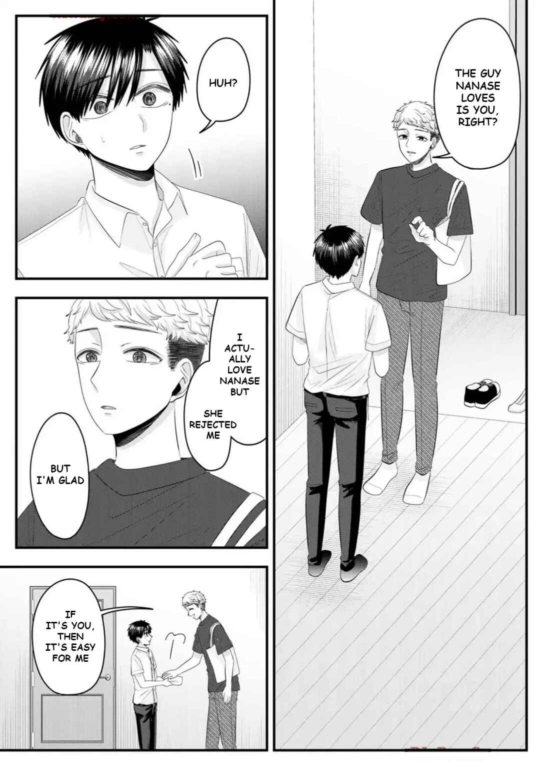 Nanase-san no Koi ga Ijou Chapter 33 - Page 7