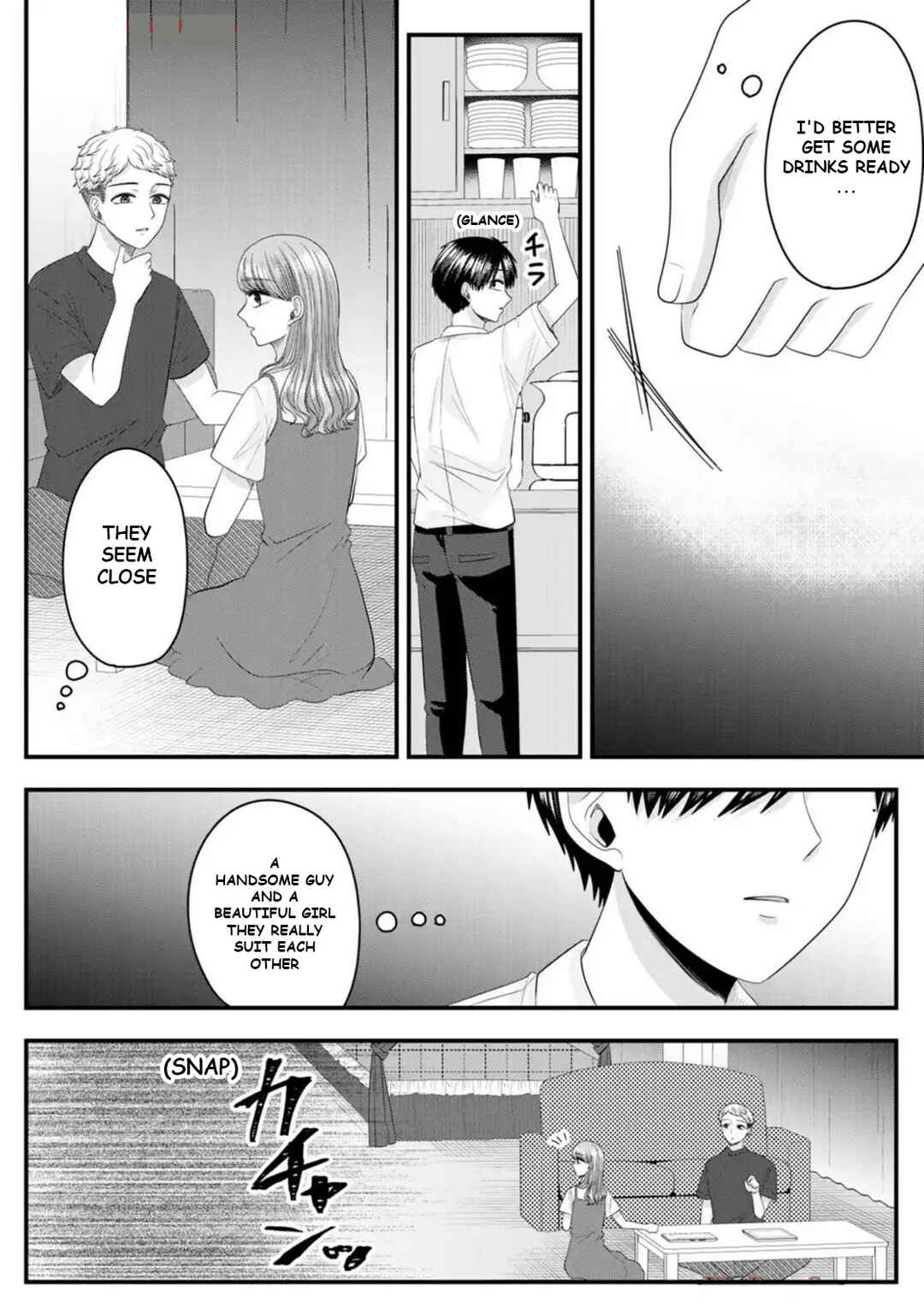 Nanase-san no Koi ga Ijou Chapter 33 - Page 9