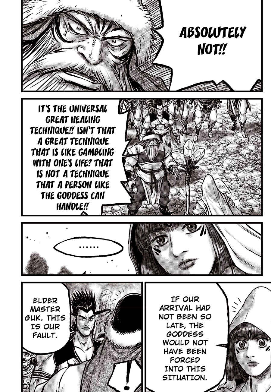 Yeolhyeol Gangho Chapter 683 - Page 16