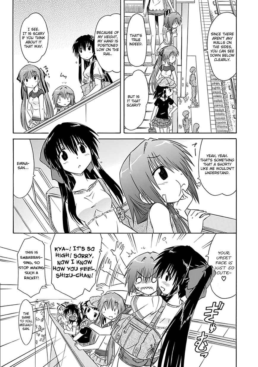 Kahe Tantei Bu Chapter 18 - Page 7