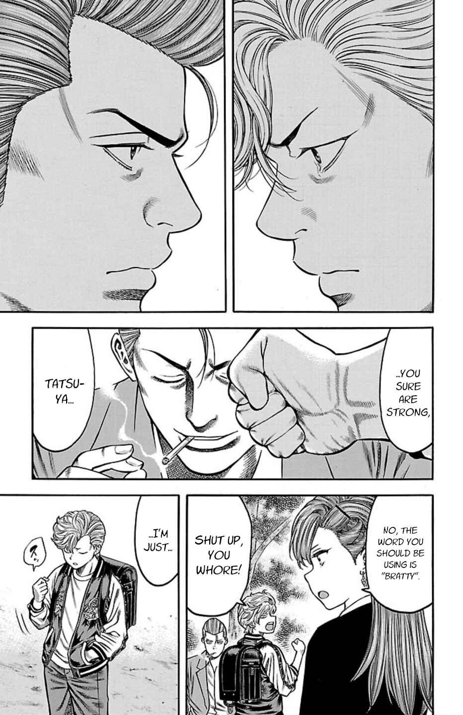Chicken: “Drop” Zen'ya no Monogatari Chapter 110 - Page 11