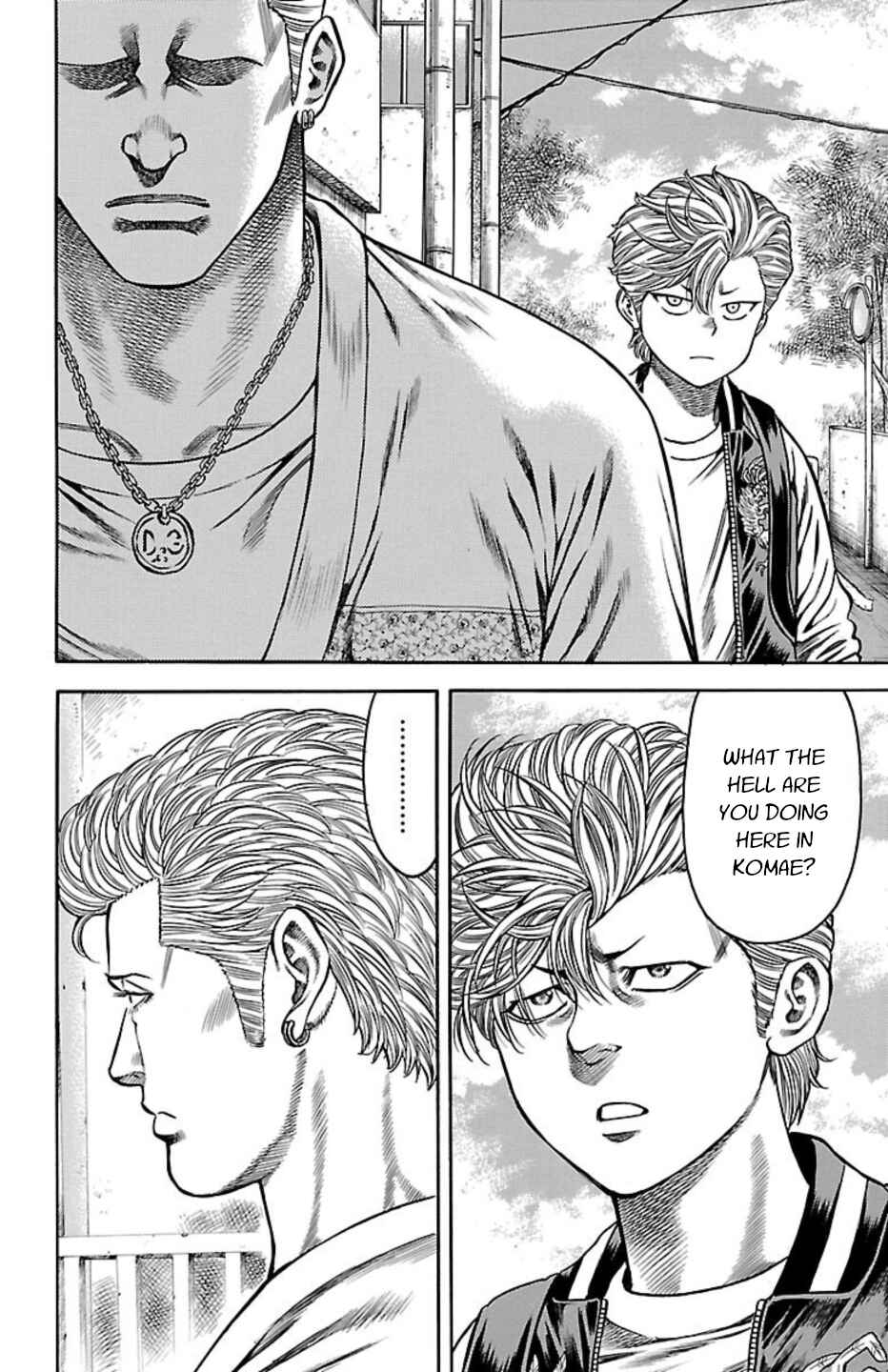 Chicken: “Drop” Zen'ya no Monogatari Chapter 110 - Page 16