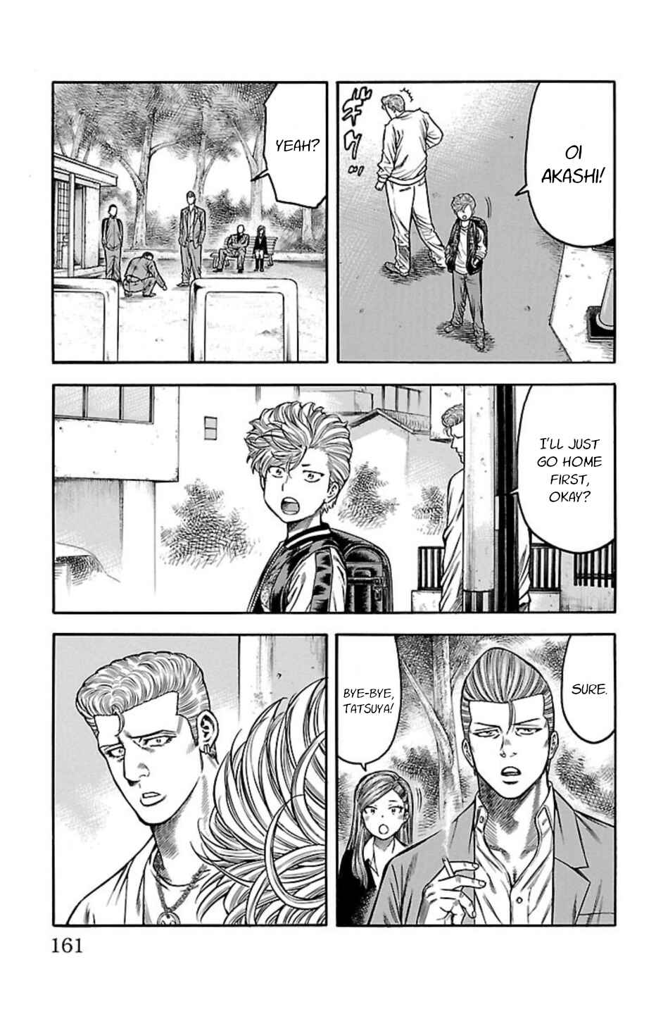 Chicken: “Drop” Zen'ya no Monogatari Chapter 110 - Page 17