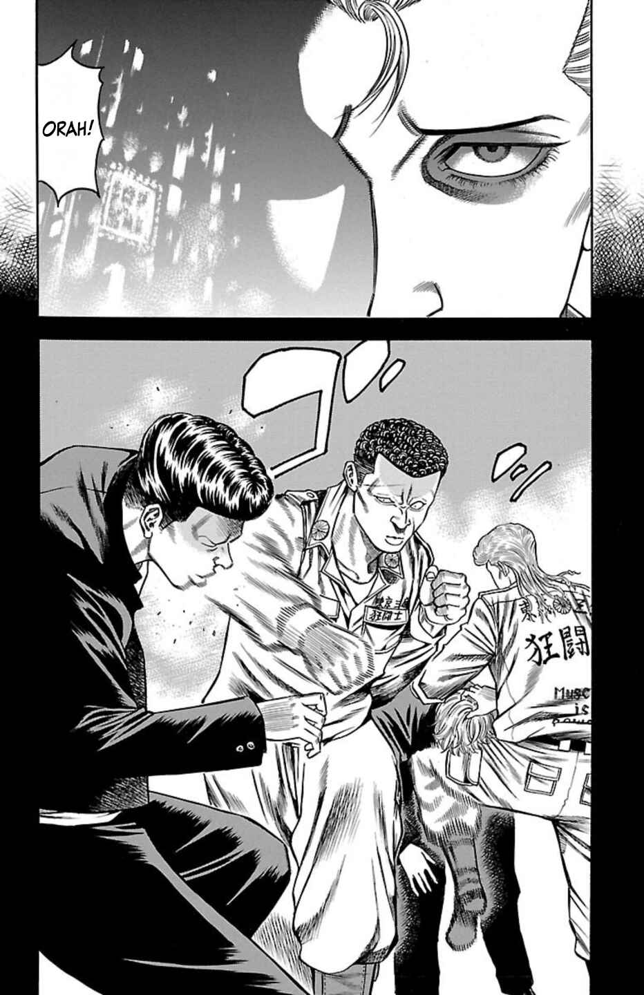 Chicken: “Drop” Zen'ya no Monogatari Chapter 110 - Page 20