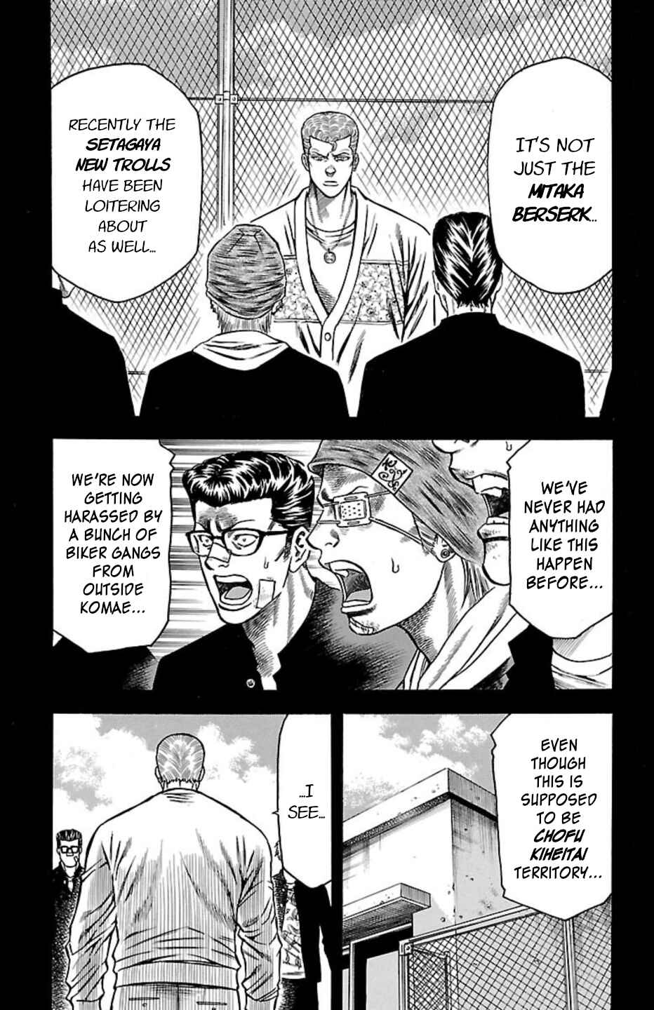 Chicken: “Drop” Zen'ya no Monogatari Chapter 110 - Page 23