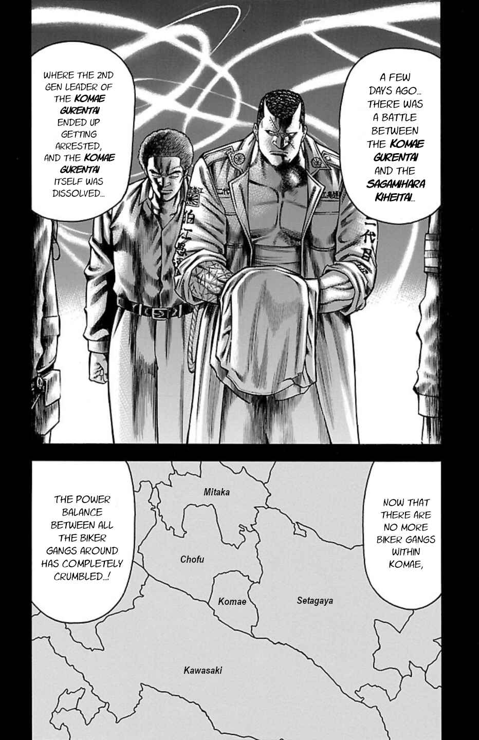 Chicken: “Drop” Zen'ya no Monogatari Chapter 110 - Page 24