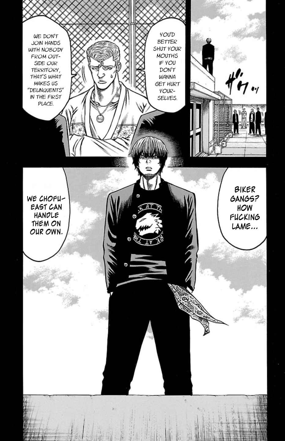 Chicken: “Drop” Zen'ya no Monogatari Chapter 110 - Page 27