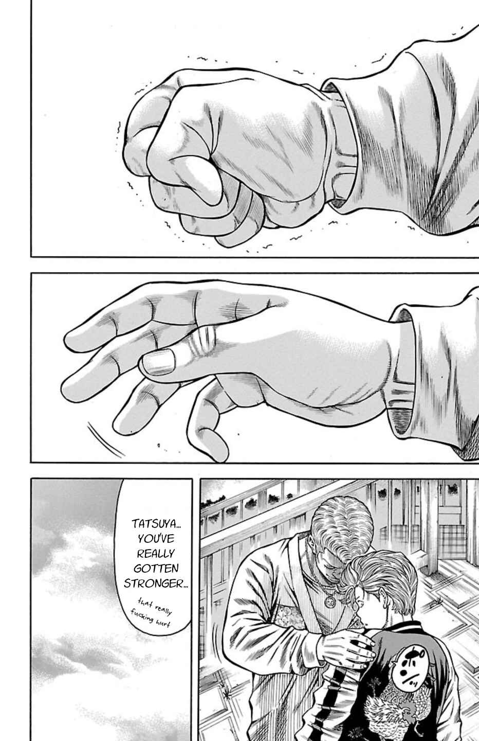 Chicken: “Drop” Zen'ya no Monogatari Chapter 110 - Page 37