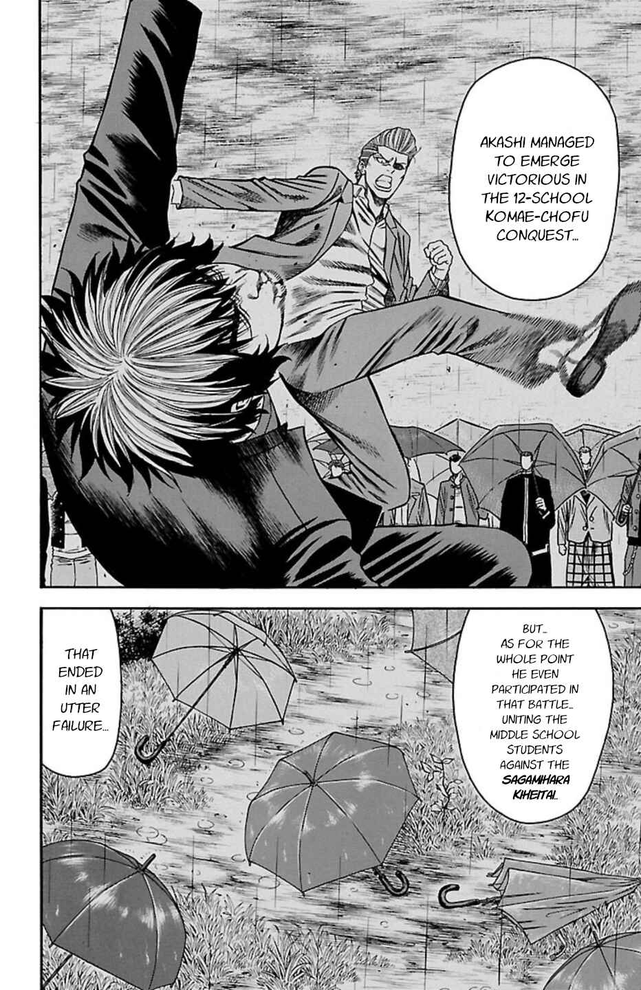 Chicken: “Drop” Zen'ya no Monogatari Chapter 110 - Page 4