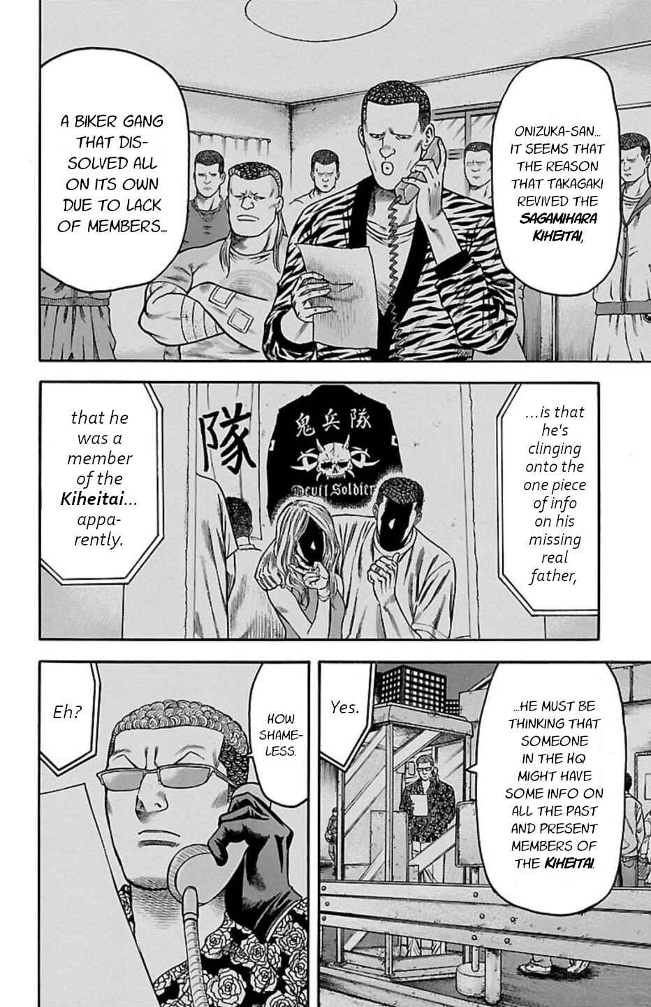 Chicken: “Drop” Zen'ya no Monogatari Chapter 110 - Page 41