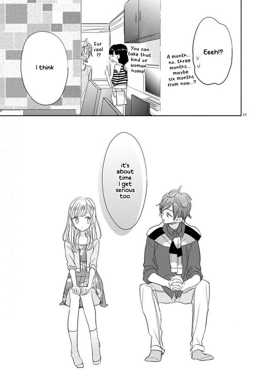 SSB - Chou Seisyun Kyoudai Chapter 17 - Page 11