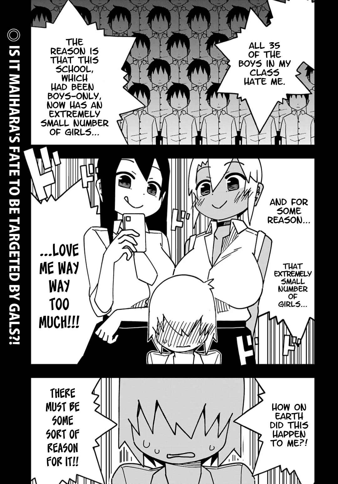 Maibara-kun wa Tsuyotsuyo Gal Kara Hanarerarenai Chapter 3 - Page 1