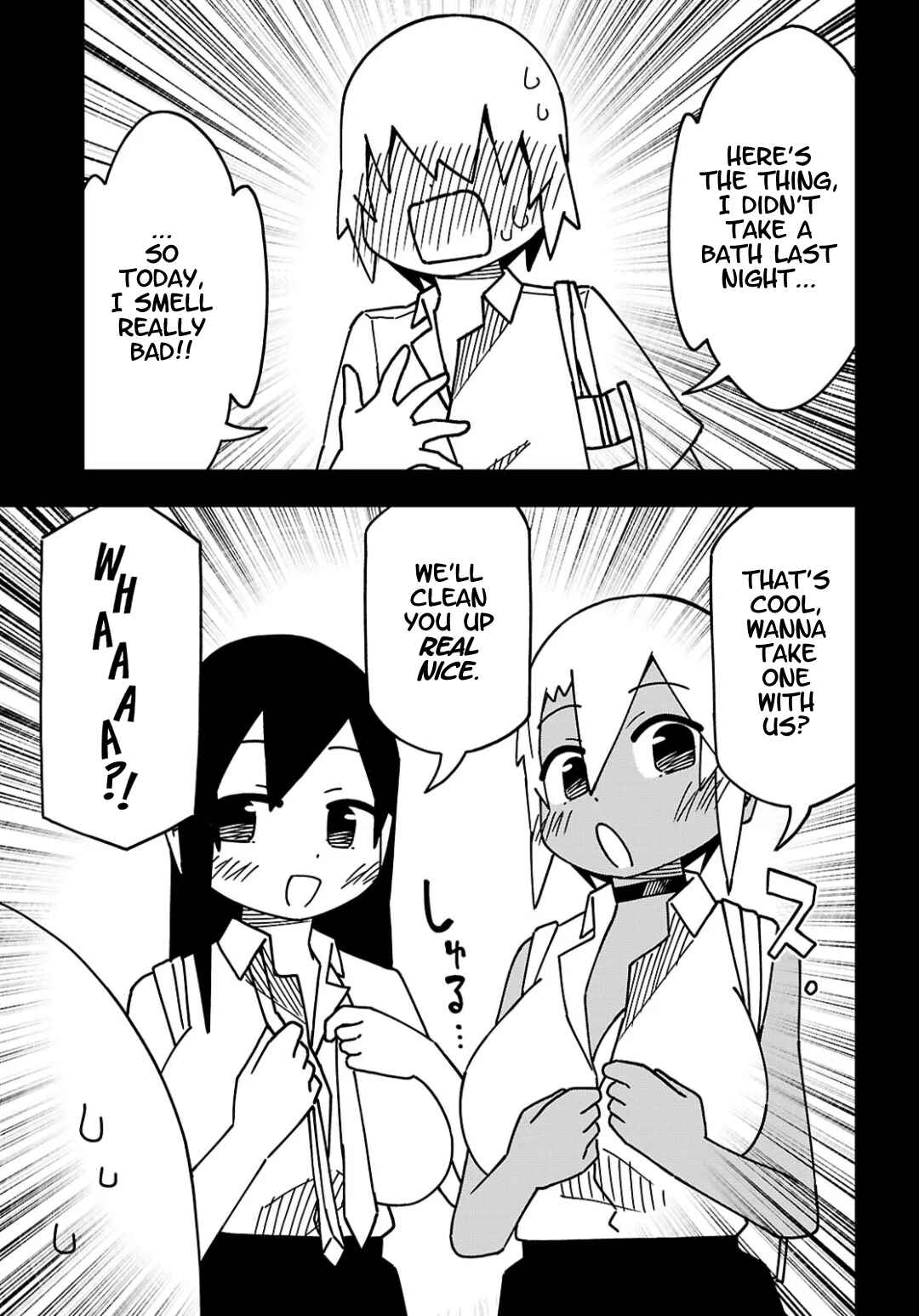 Maibara-kun wa Tsuyotsuyo Gal Kara Hanarerarenai Chapter 3 - Page 3