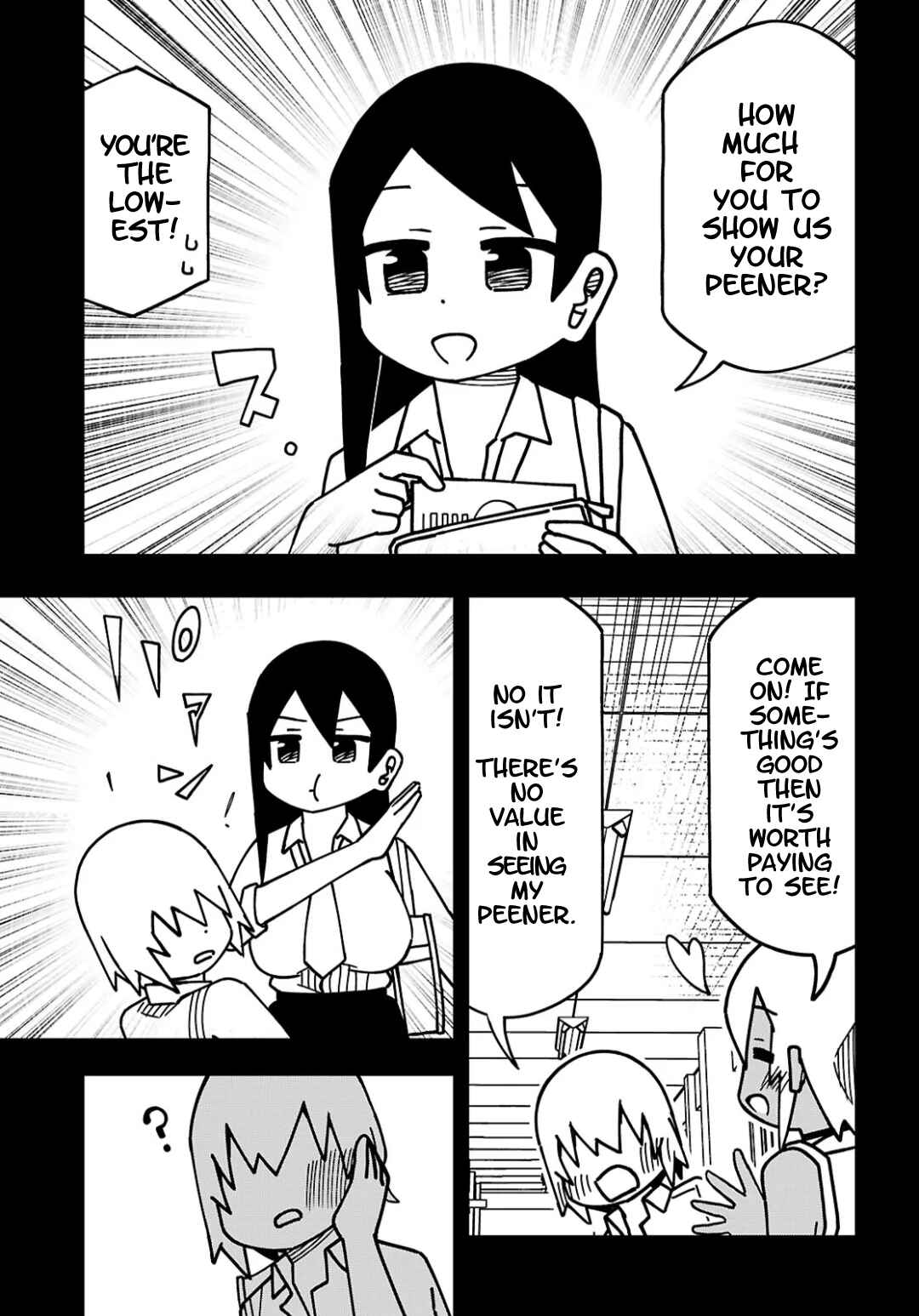 Maibara-kun wa Tsuyotsuyo Gal Kara Hanarerarenai Chapter 3 - Page 7