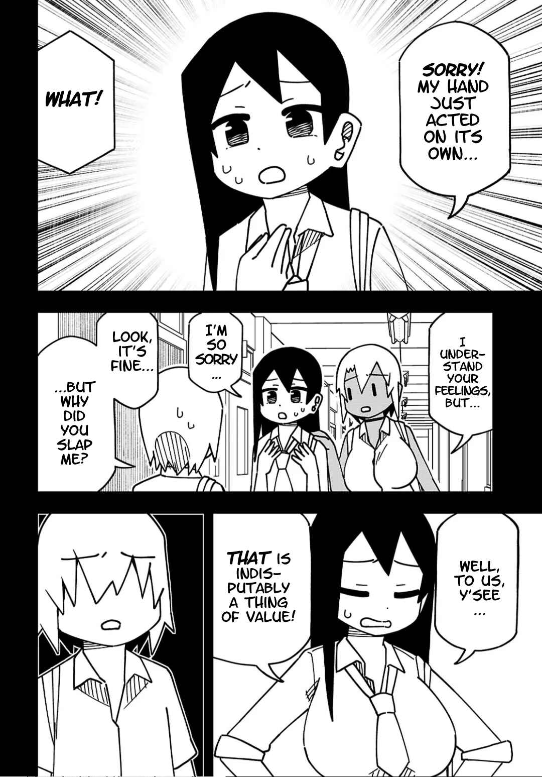 Maibara-kun wa Tsuyotsuyo Gal Kara Hanarerarenai Chapter 3 - Page 8