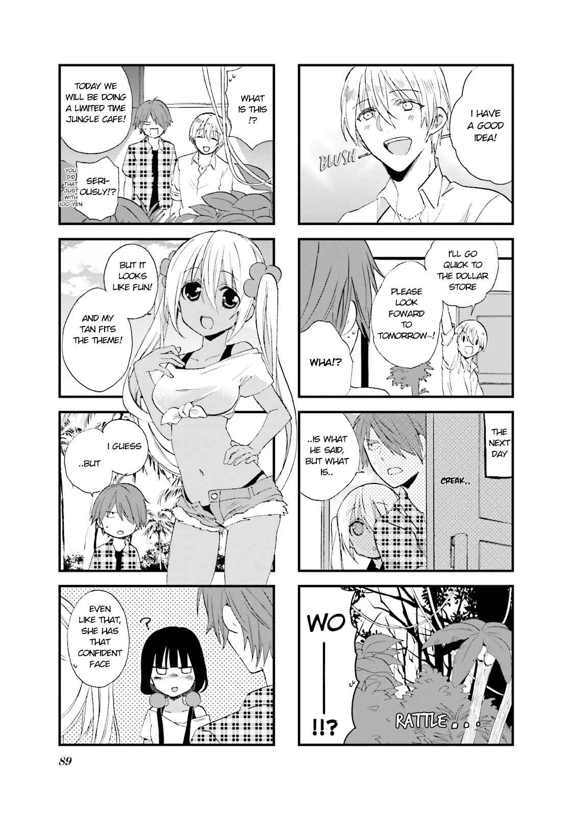 Blend-S Chapter 24 - Page 3