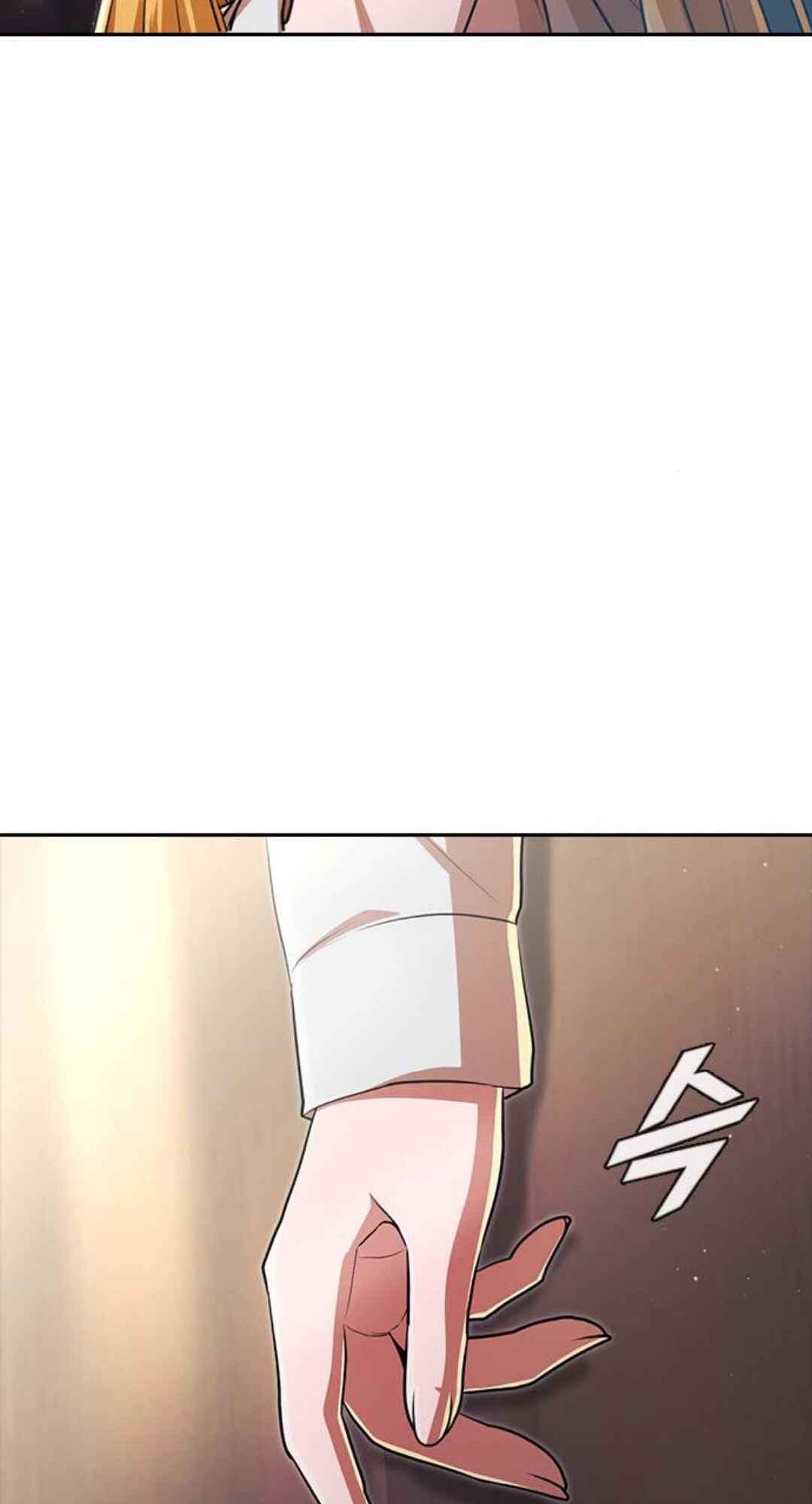 Random Chat Chapter 278 - Page 24