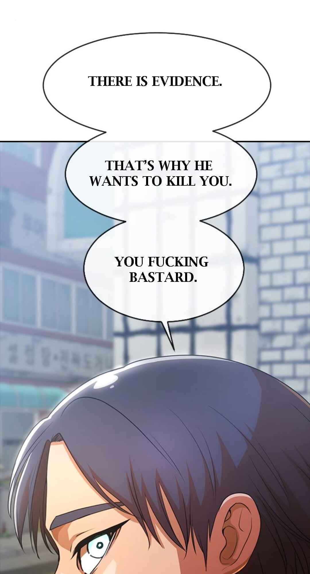 Random Chat Chapter 278 - Page 74