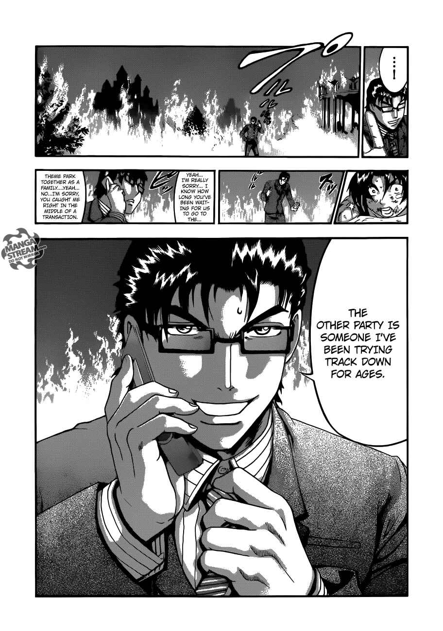 Shijou Saikyou no Deshi Kenichi Chapter 521 - Page 13