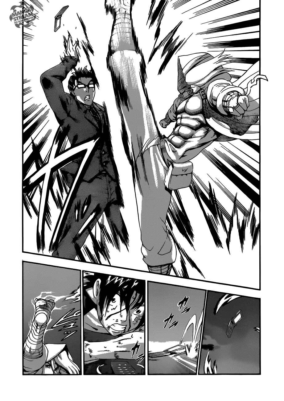 Shijou Saikyou no Deshi Kenichi Chapter 521 - Page 14