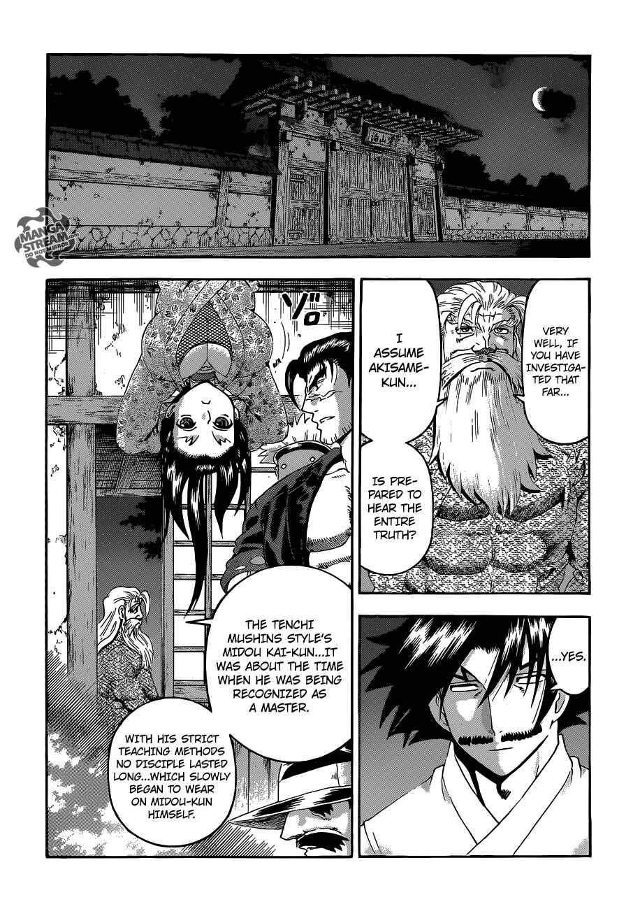 Shijou Saikyou no Deshi Kenichi Chapter 521 - Page 4