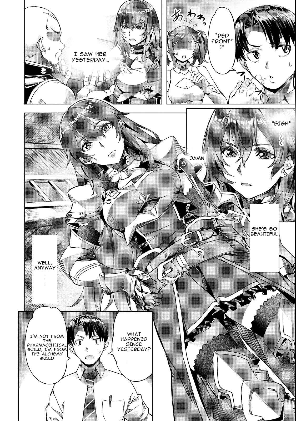 Isekai de Slow Life o (Ganbou) Chapter 3 - Page 12