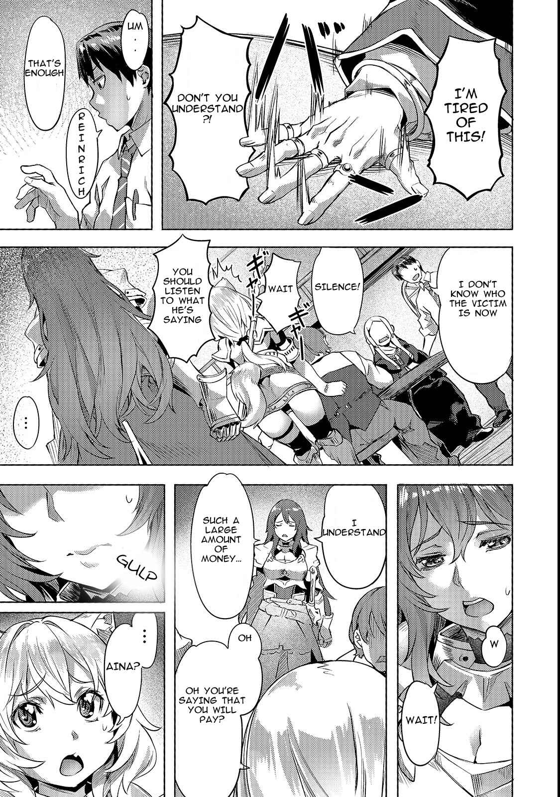 Isekai de Slow Life o (Ganbou) Chapter 3 - Page 21