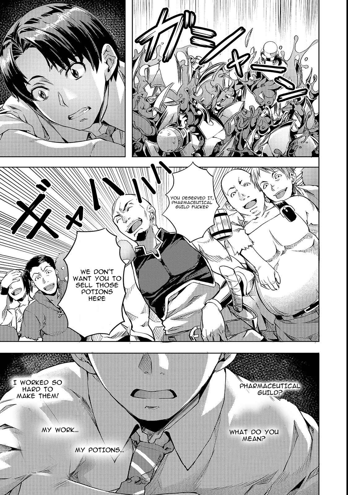 Isekai de Slow Life o (Ganbou) Chapter 3 - Page 7