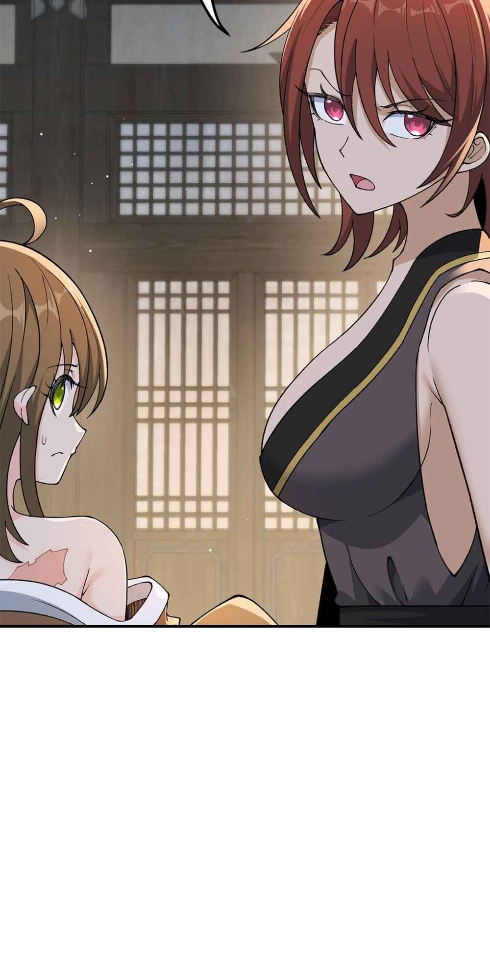 The Heavenly Path Is Not Stupid Chapter 75 - Page 17