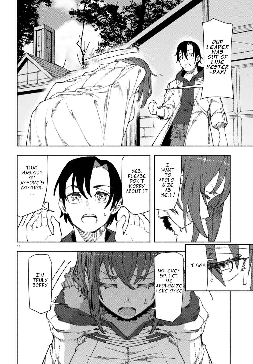 Bishuu Gyakuten Sekai de Chiryoushi Yattemasu Chapter 2 - Page 14