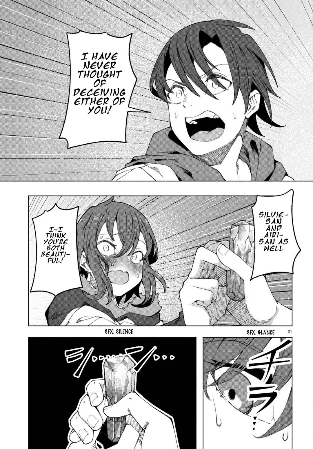 Bishuu Gyakuten Sekai de Chiryoushi Yattemasu Chapter 2 - Page 21