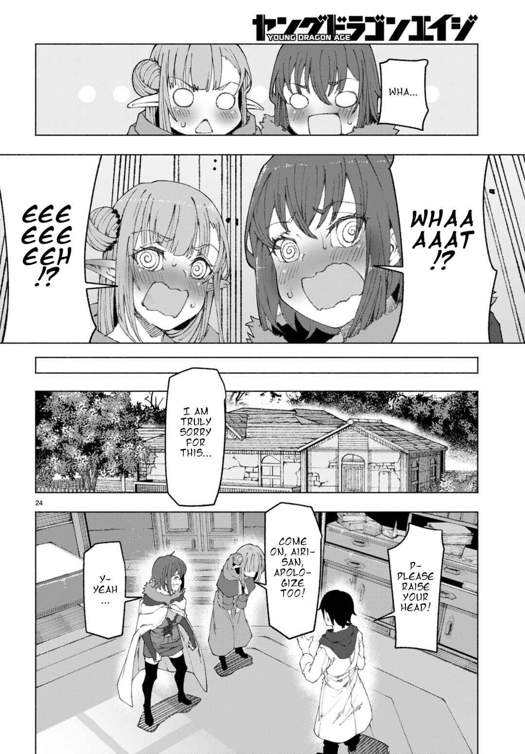 Bishuu Gyakuten Sekai de Chiryoushi Yattemasu Chapter 2 - Page 24