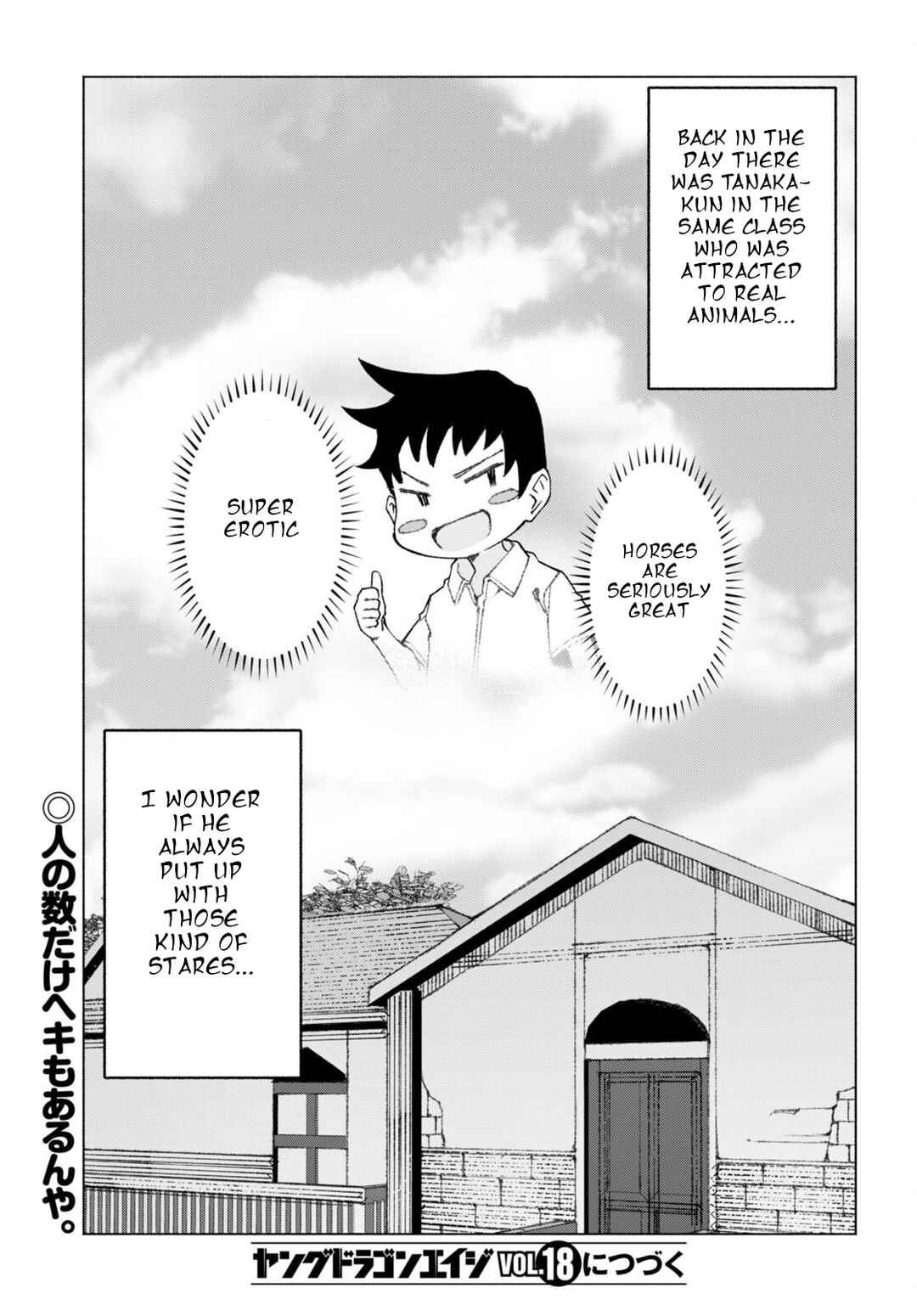 Bishuu Gyakuten Sekai de Chiryoushi Yattemasu Chapter 2 - Page 27